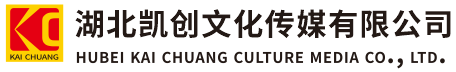 渝北墙体彩绘-渝北门头店招-渝北文化墙-渝北店面装修-渝北标识牌-渝北墙体广告渝北活动搭建-渝北广告公司-湖北凯创文化传媒有限公司