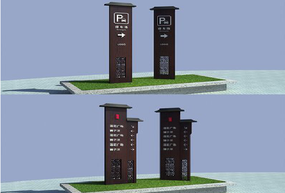 渝北景区标识标牌如何制作?