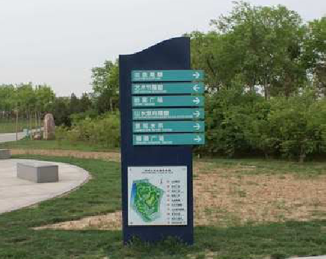 渝北标识标牌