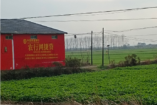 渝北如何防止墙体广告褪色呢？