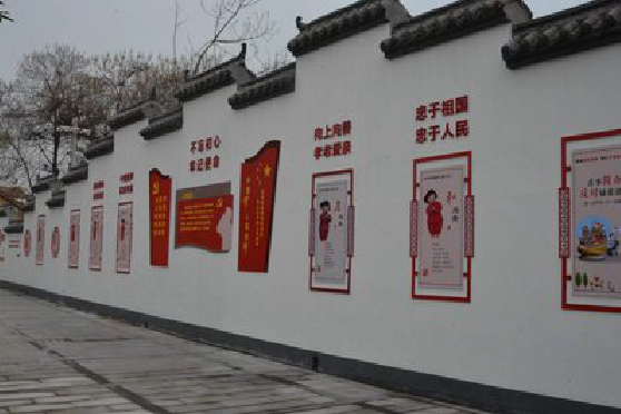 渝北墙体彩绘-乡村文化墙