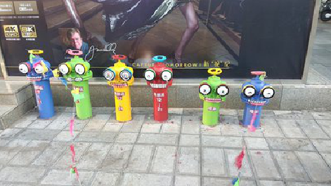 渝北商业区彩绘