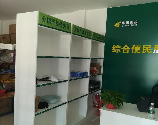 渝北邮政快递点装修