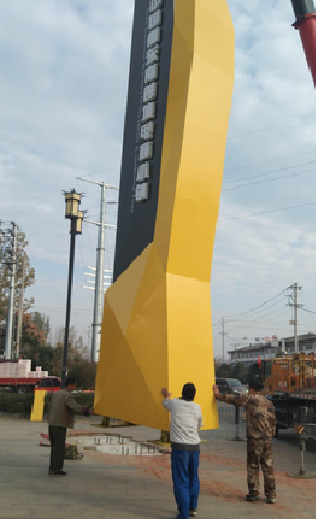 渝北标识标牌的安装方法。