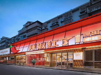 渝北餐饮招牌制作有哪些要点和技巧？