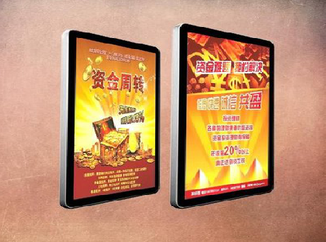 渝北如何延长磁吸灯箱的使用寿命？