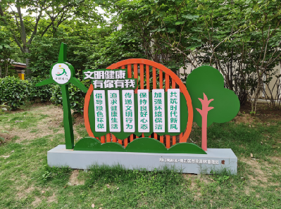 渝北标识标牌对现代社会的重要性。