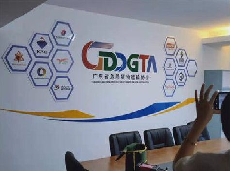 渝北公司走廊文化墙如何设计布置？