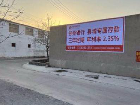 渝北喷绘广告持久的的几大要素。