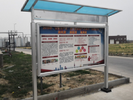 渝北宣传栏制作要注意哪些细节？