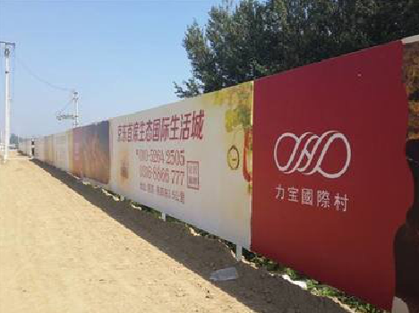 渝北喷绘可以用来喷什么画面？