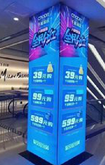 渝北三面立柱灯箱如何制作？